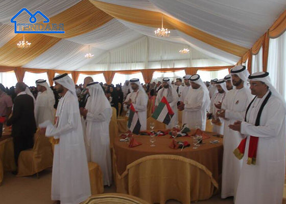 نام