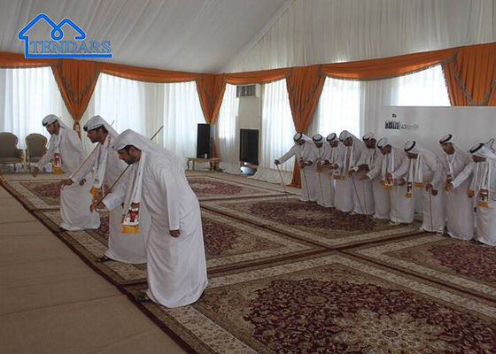 نام
