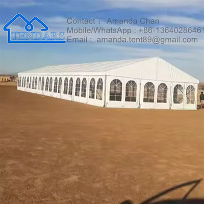 نام