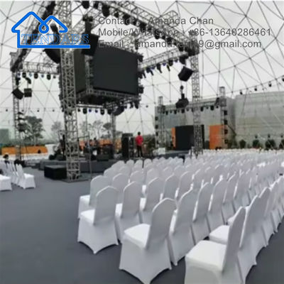 نام