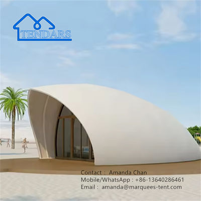 نام