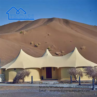 نام