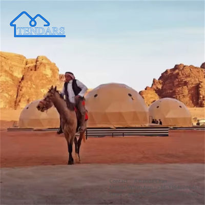 نام